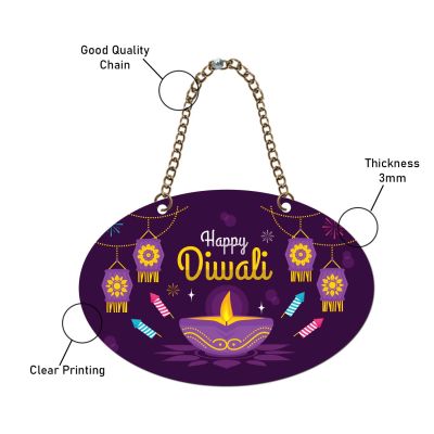 Happy Diwali Hanging For Home & Office Decoration | Diwali Decoration Items | Wall Decoration Item For Living Room | Shubh Deepawali Wall Hanging Decoration